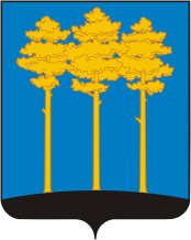 Димитровград герб