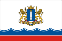 Ульяновская область флаг