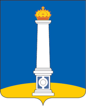 Ульяновск герб