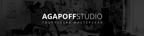Логотип компании AGAPOFFstudio, творческая студия