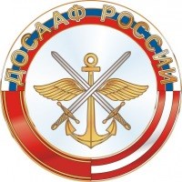 Логотип компании ДОССАФ Ульяновск, автошкола