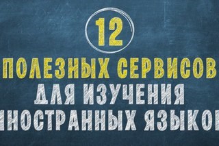 Картинка Международная Школа Журналистики и Коммуникации Ульяновск