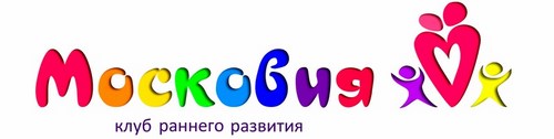 Логотип компании Московия, клуб раннего развития