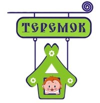 Логотип компании Теремок, частный детский сад