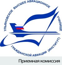 Логотип компании Ульяновский институт гражданской авиации им. Б.П. Бугаева