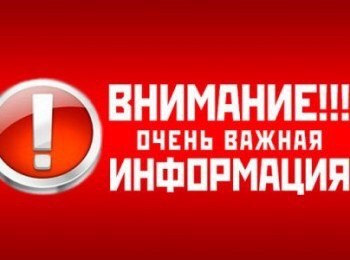 Новость Волга-Днепр Корпоративный университет, школа иностранных языков